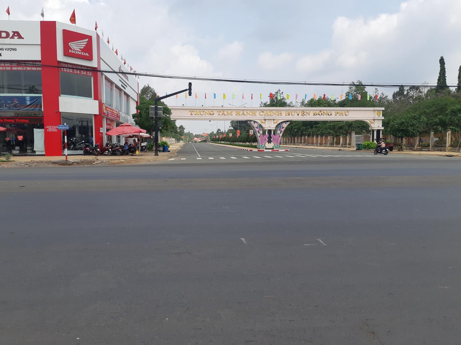 Cổng chào huyện Đồng Phú